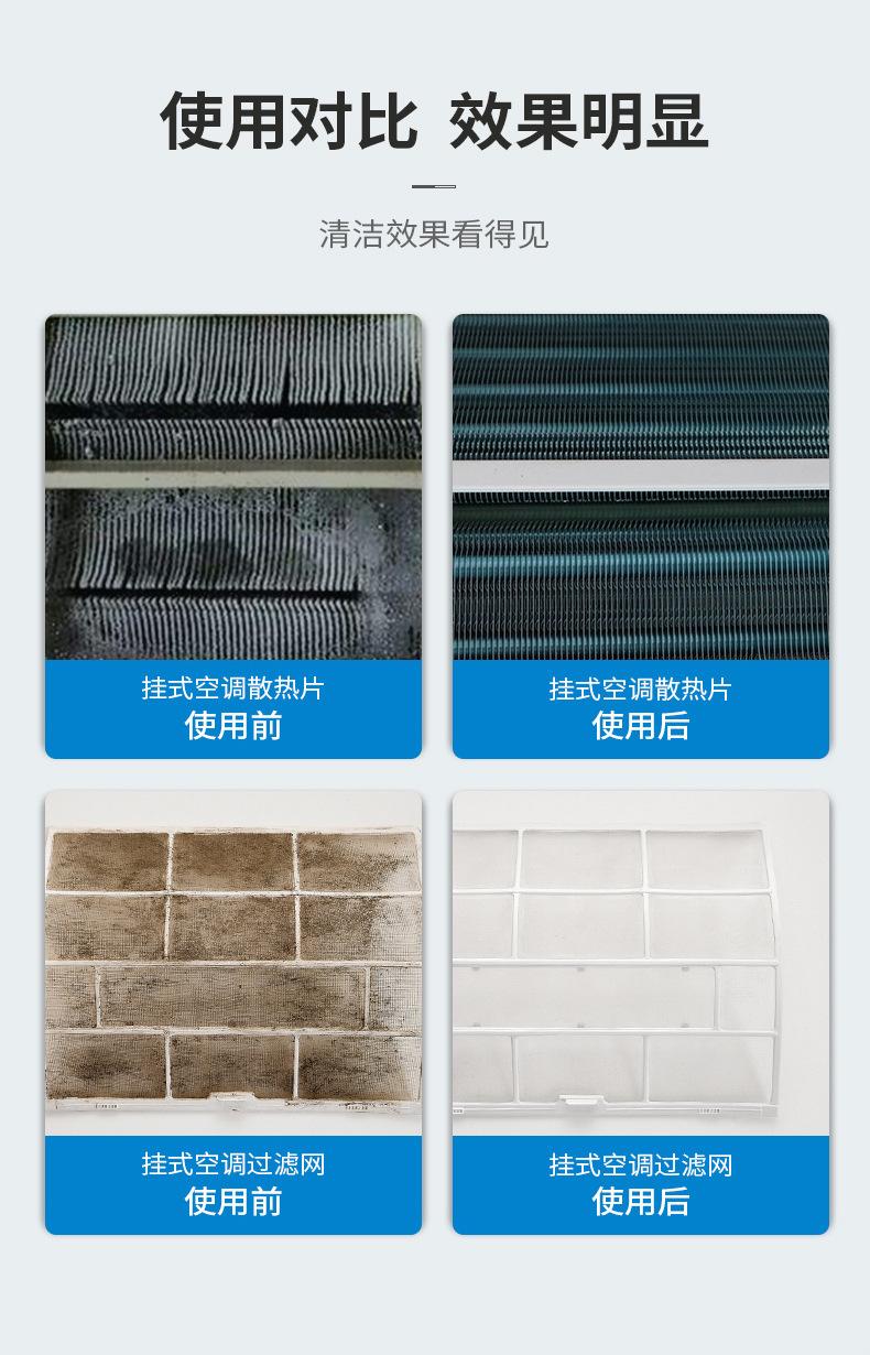 未标题-2-拷贝_06