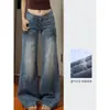 Jeans Acampanados Hong Kong Estilo Desgastado Lavado Rayado 2024 Retro Sueltos Cintura Alta Blancos de Oficina Pierna Ancha