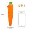 Estuche de Lápices de Silicona Suave Plátano Monedero Estéreo Creativo Estudiante Fruta y Verdura Artificial Fresa Piña Bolsa de Papelería