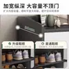 Zapatero para entrada, uso doméstico, diseño integrado, montado en la pared, nuevo modelo popular 2026, zapatero interior simple para el pasillo