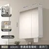 Armario espejo inteligente para baño con fibra de carbono engrosada, diseño curvo, estante de pared para maquillaje con múltiples capas de almacenamiento