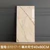 Pegatinas de pared imitación azulejo y mármol, paneles de pared autoadhesivos, revestimientos de pared para sala de estar, papel tapiz, protectores de pared, paneles de pared decorativos y pegatinas impermeables para baños