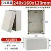 Caja de Conexiones Impermeable Caja de Terminales de Plástico Botón de Encendido Montado en Superficie para Exteriores Apertura de Procesamiento Caja Especial para Cableado de Exterior
