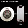 Poleas de nylon con doble rodamiento, ruedas acanaladas de plástico UVH tipo PA66, poleas fijas para puertas corredizas y ruedas de pista para puertas corredizas.