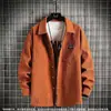Nueva Camisa de Pana Color Maillard Otoño e Invierno para Hombre Cárdigan en Capas Chaqueta de Manga Larga Top Casual Holgado