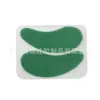 Parche de Ojo de Silicona Injerto de Pestañas Caja de Hojalata Lavable Reutilizable Anti-Arrugas Niebla para Ojos Pieza Personalizada