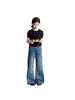 Jeans Acampanados de Cintura Alta para Niñas, Pantalones Sueltos de Pierna Ancha, Estilo Primavera y Otoño, Pantalones Largos Lavados Vintage para Niños Mayores 2026