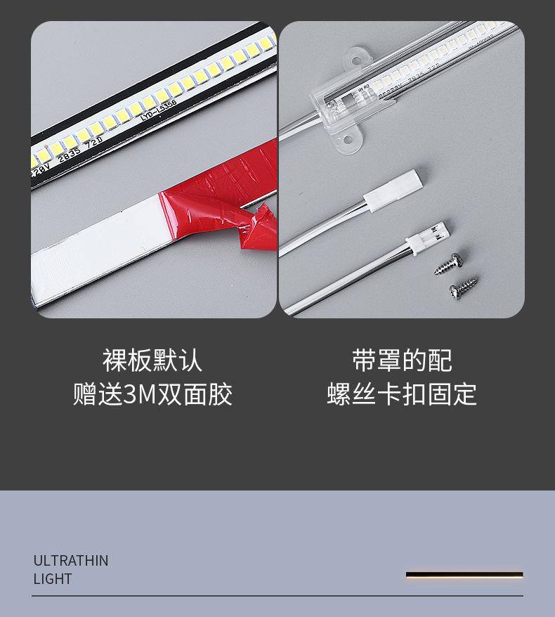 详情图片_13.jpg