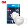 Máscara 3M 9513 para Adulto Branca Preta KN95 Grau Máscara Protetora contra Bactérias Máscara Estéreo 3D Máscara contra Poeira