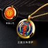 Colgante Thangka Zakiram Lurangama Collar de Maldiciones Se Puede Abrir para Guardar Cosas No se Mueve Colgante Rey Ming Caja Gawu para Hombres y Mujeres