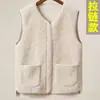 Zipper cordeiro pele colete feminino uma peça exterior vestir emagrecimento outono e inverno Nova moda moda veste exterior vestir