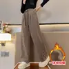 Pantalones de Felpa para Niñas Otoño e Invierno 2023 Nuevos Pantalones Gruesos de Pierna Ancha Estilo Vaquero para Niños Pantalones Rectos de Felpa de una Pieza para Niños Grandes