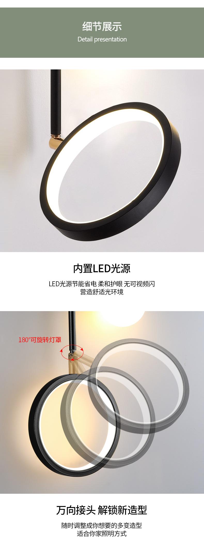 详情壁灯_08.jpg