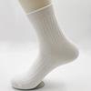 Calcetines Profesionales de Baloncesto, Calcetines Largos hasta la Mitad de la Pantorrilla, Calcetines Deportivos Largos para Niños, Calcetines con Base de Toalla Absorbente de Sudor, Estilo Delgado de Verano al por Mayor para Hombres