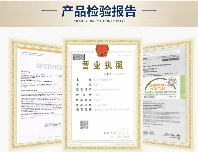 20260501详情页_32.jpg