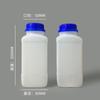 Frasco Cuadrado de Boca Ancha Frasco para Reactivos Frasco Químico de PEAD 250ml 500ml 1000ml 800ml con Tapón Interior Frasco de Boca Grande