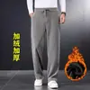 Pantalones de chenilla italianos para hombre, nuevo estilo primavera y otoño 2026, pantalones casuales holgados de pierna ancha para hombre, pantalones deportivos elásticos