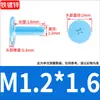 Tornillo Galvanizado Cruz Phillips Cabeza Plana Grande Perno Cabeza Plana Cabeza Ultra-Delgada Tapa Grande Tornillo No Estándar M1.6M2M3M4M5M6