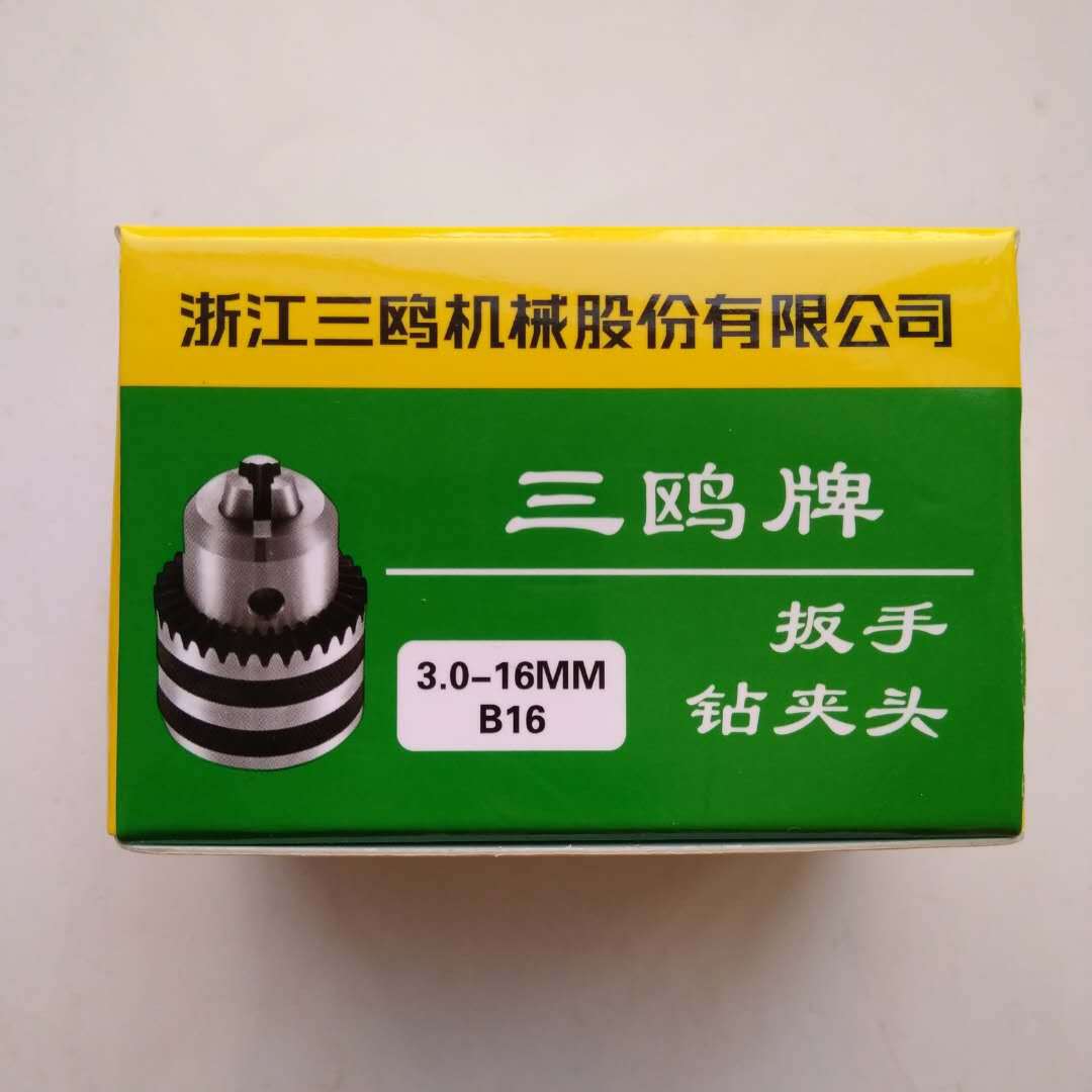 微信图片_201809271629276.jpg