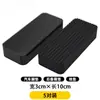 Alfombrilla de coche pegatina de fijación invisible clip mágico antideslizante resistente a altas temperaturas cinta mágica adhesiva de doble cara parche adhesivo para coche
