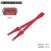 Adecuado para Bolso Cruzado de Tocador Goyard, Correa de Hombro, Bolso de Mano, Bolso de Mano Ajustable, Correa de Mochila