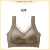 Malla Delgada de Tirar Sin Marcas Ropa Interior Femenina Anti-belleza Espalda Gravedad Sin Aros Reúne Chaleco Sujetador Deportivo