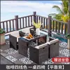 Mesas e Cadeiras de Exterior, Varanda, Terraço Moderno Minimalista, Jardim Exterior, Bar, Café, Cadeiras de Rattan Sintético, Conjunto de Mobiliário de Lazer