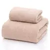 Toalla de Terciopelo Coral Toalla de Baño Secado Rápido Engrosada Toalla de Regalo Publicitario Toalla para Piscina Toalla de Gimnasio Salón de Belleza Toalla de Baño Grande