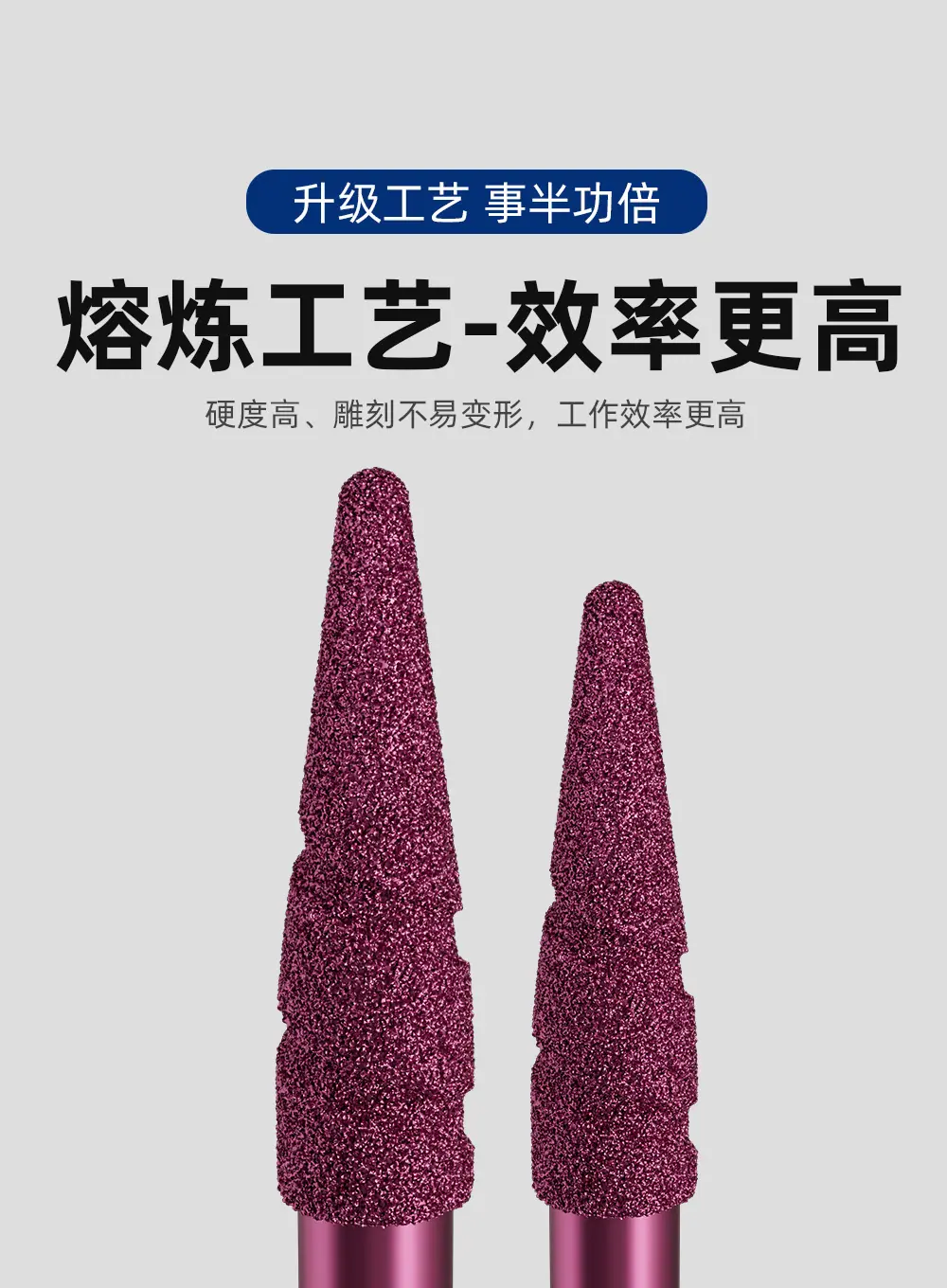 升级版神刀-四层熔覆刀详情_08.jpg