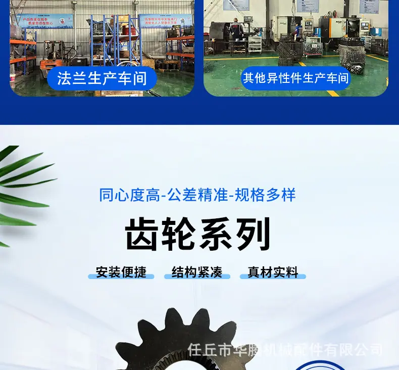 详情_07.jpg