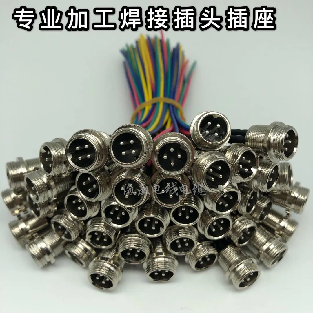微信图片_20190919112942