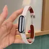 [Pulseira] Adequada para Xiaomi Mi Band 11 Simples Bolinhas 8/9Nfc Estilo Coreano Pulseira de Relógio para Meninas