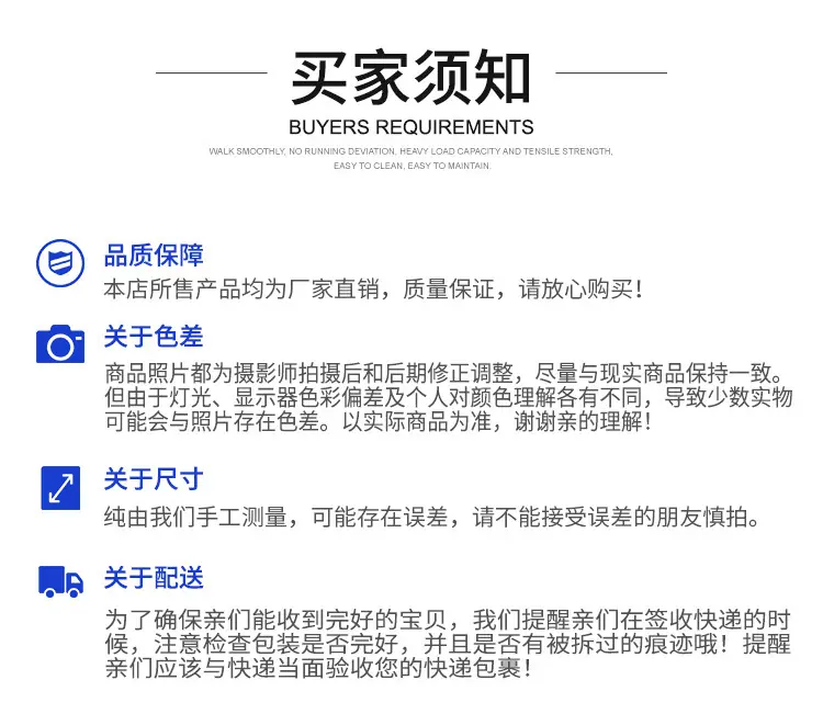 网带输送机_09.jpg