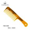 Peine Plegable para Tendones, Peine para Salón de Belleza, Peine Grande de Dientes para Peinar y Cortar el Cabello en Casa, Venta al por Mayor