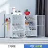 [Personalizado] Armário de Sapatos Simples Doméstico Entrada Multicamadas Econômico à Prova de Poeira Artefato de Armazenamento Economizador de Espaço Grande Sapateira