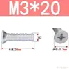 Tornillos de Cabeza Avellanada de Cruz Acero al Carbono Galvanizado Tornillos de Cabeza Plana M3M4M5M6 Fijaciones Multiespecificación Venta al por mayor en stock