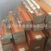 Reparador de Cabos de Mineração com Cola Fria Patcher Reparo de Danos em Cabos Molde de Reparo com Cola de Patcher Frio de Poliuretano para Mineração