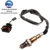 Fornecimento transfronteiriço adequado para sensor de oxigênio Chevrolet Aveo Cruze 0258010067 55562205