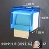 Caja de pañuelos para baño sin taladro, portarrollos de papel higiénico de plástico impermeable, dispensador de papel en rollo, caja de pañuelos de pared para uso doméstico