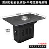 Atacado de fábrica estilo coreano mesa de churrascaria caixa de mesa loja de hot pot corpo de mesa de aço inoxidável resistente ao calor tampo de placa de rocha mesa de churrasco comercial