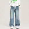 Jeans Americano Tendência Outono 2026 com Lavagem Desgastada, Cordão e Cintura Elástica para Homens, Caimento Solto, Calça Wide-Leg Versátil e na Moda