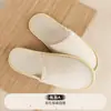Set de Cepillo de Dientes y Pasta de Dientes Desechables de Alta Gama Específico para Hoteles, Artículos de Viaje Portátiles para Hoteles y Bed & Breakfasts, Venta al por Mayor de Productos Dentales