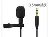 Micrófono USB Mini Portátil Pequeño Micrófono Transmisión en Vivo Teléfono Móvil Computadora Grabación Reducción de Ruido Micrófono para Laptop