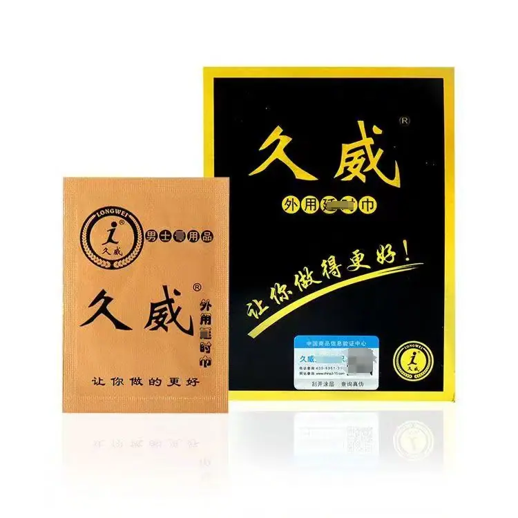 微信图片_20250514135428.png