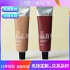 Tubo de Aluminio Plástico Personalizado Manguera Empaque Cosmético Crema de Manos Limpiador Facial Manguera Limpiador Pasta de Dientes Tubo en Blanco