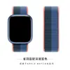 Para correa de bucle de nailon para Apple iwatch8 tejido velcro correa de reloj Apple Watch 7 6 SE