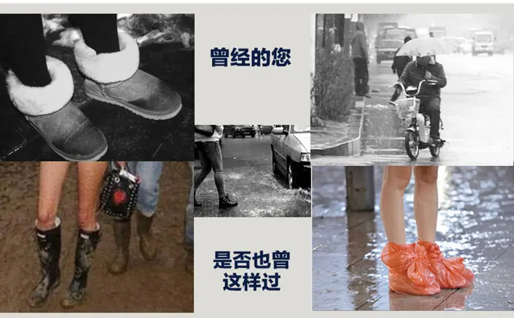 回力807高筒雨靴 (4).jpg