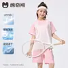 Camiseta para Niñas Ropa Deportiva de Secado Rápido 2026 Nueva para Niños y Niñas Verano Fresca Malla Manga Corta Ropa de Entrenamiento