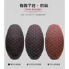 Funda de Asiento para Moto Eléctrica Scooter Esponja Engrosada Resistente al Sol Impermeable Cojín de Asiento de Cuero 3D