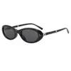 2026 Directo de Fábrica Nuevas Gafas de Sol Ojo de Gato 558 Moda Y2K Estilo Retro Americano Chica Popular Celebridad de Internet Versátiles